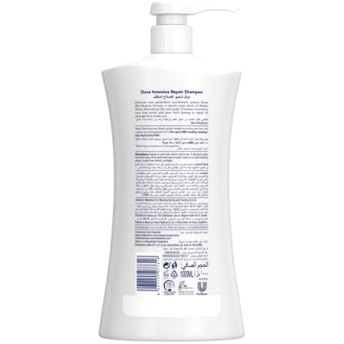 DOVE Shampoo Intensive Repair 1 Litter - Image 2